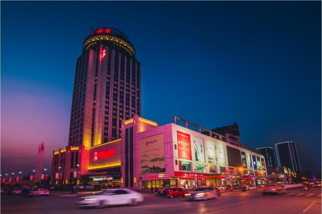Jinghan Hotel 景徳鎮 エクステリア 写真